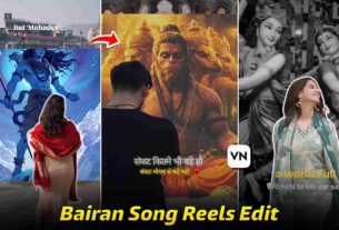 bairan song