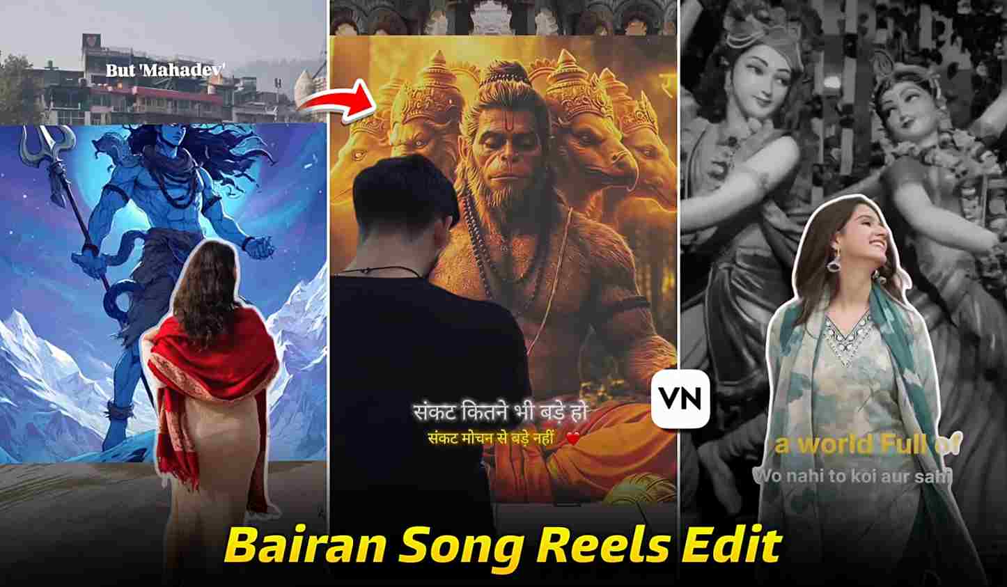 bairan song