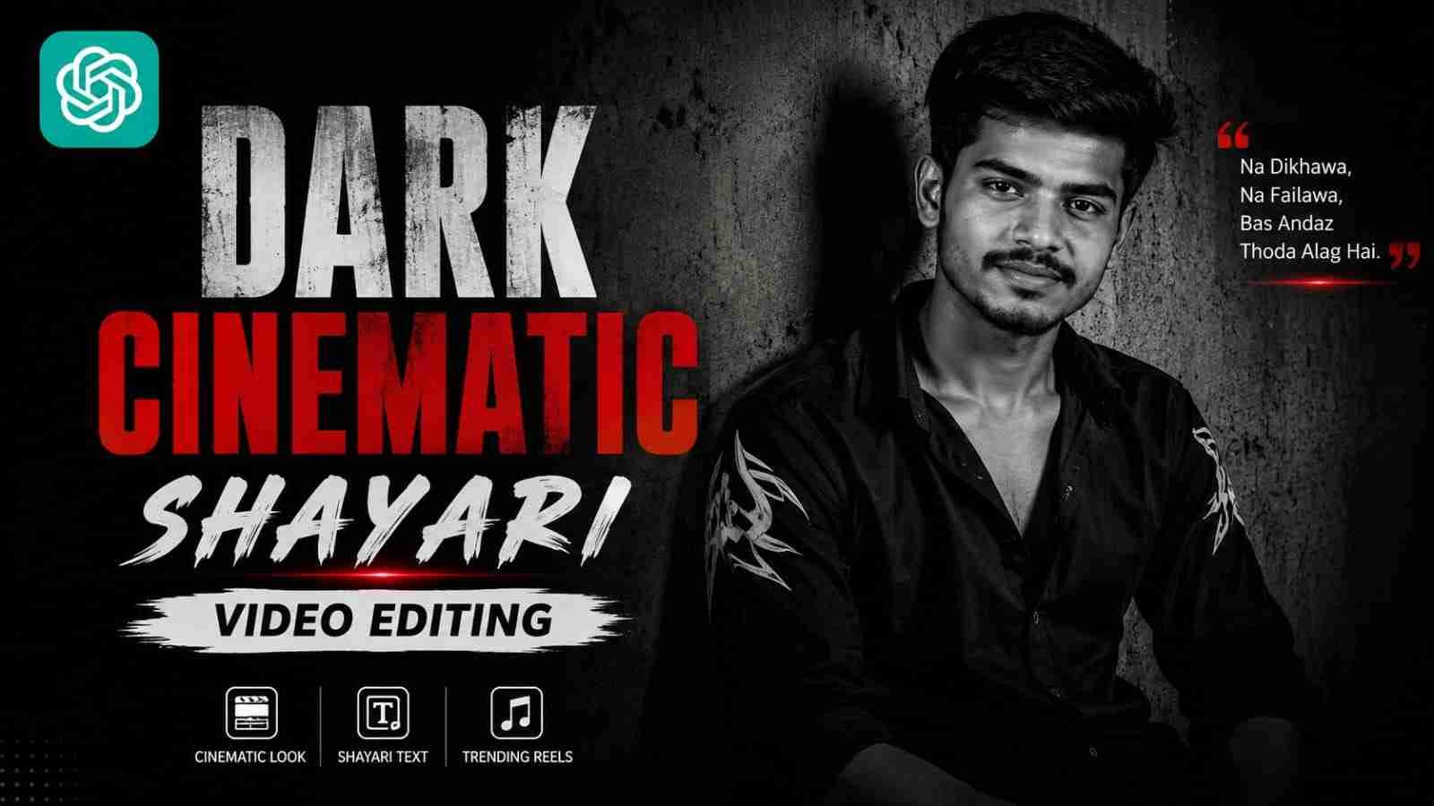 dark cinematic
