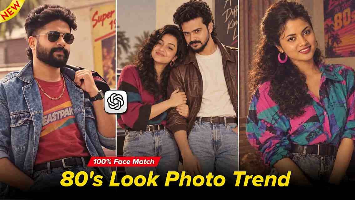 1980s look